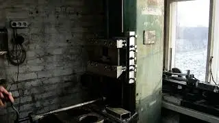 Установил плиту