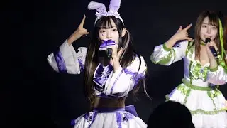 240329  影絶 ; WH!SP3R 오히로메 타키온Z (Tachyon Z) 히코 직캠 (全知全能8G - あたまのなかは8ビット)