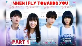 When i fly towards you part 1 explained in Thadou Kuki 
