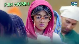 Любовь, что ведёт к мечте 🌸 | Kaleerein | G172X