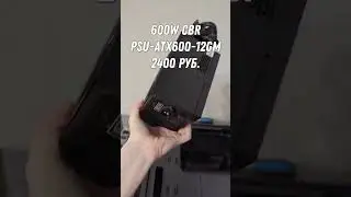 🤪 Продолжаем марафон сборок ПК ✈️ ТГК peckenson #сетапгеймера #сборкапк #pcbuild #techtok #pc #pcga