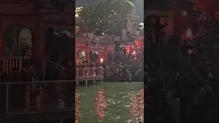 हरिद्वार हरकीपौड़ी की विश्वप्रसिद्ध माँगंगा आरती देखनेके लिए लोग देशविदेश से आते हैं 1 जनवरी 2025