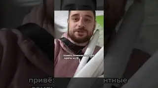 Утилизация ртутных ламп из эко-поселения &laquo;Добрая Земля&raquo;. Полный выпуск уже на канале