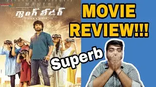 GANG LEADER MOVIE REVIEW|NANI