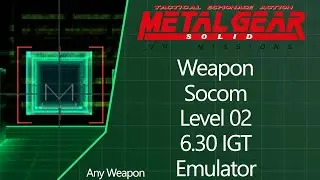 MGS: VR Missions | PS1 Emulator | Weapon | SOCOM | Level 02 | AW | 6.30 IGT