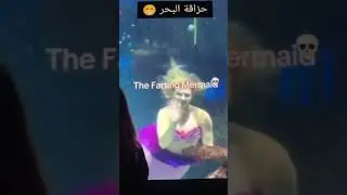 ~Funny mermaid fail~ #comedy #comedyvideo #fail #funny #trending #viral #park #kids #fun #water #wow