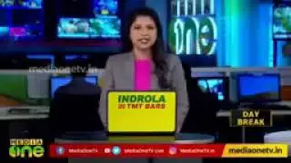 Samstha. Kuboorikale. Nigal. Maaathram. Alla. M.E. S .nedere. ramgath. Vannth.