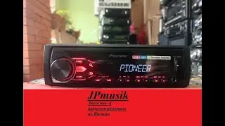 PIONEER MVH 180UB