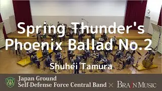 Spring Thunder&rsquo;s Phoenix Ballad No.2 by Shuhei Tamura