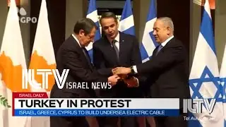 Israel, Greece, Cyprus to build undersea electric cable