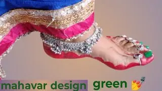 ❤️Beautiful Alta design 💅aur green nail paint👣🌺|new Alta design for feet|🐾pairon ka alta design