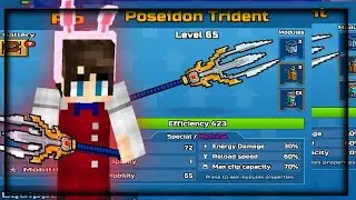 Poseidon Trident BUFFED (Best Special in Pixel Gun 3D!?)