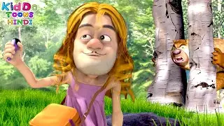 Bablu Dablu Majedaar Cartoon Story | Bears Cartoon In Hindi | Comedy Bears | Kiddo Toons Hindi