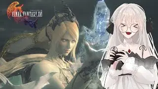 【 FINAL FANTASY XVI 】ไฟกับน้ำแข็งเป็นสิ่งคู่กัน【 VORB 】