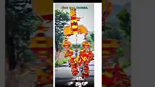 Haveri Rockstar fan's/haveri Rockstar trending what's app status/haveri Rockstar 105(4)
