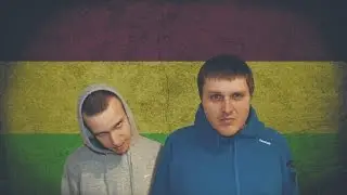 Edenas ft. Repo Kailis - &Scaron;iandien ir vėl pailsėti
