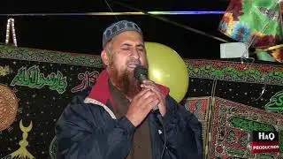 Best Naat - Milad Manaya Kar Tere Dukh Muk Jawan Gay - Mushtaq Qadri