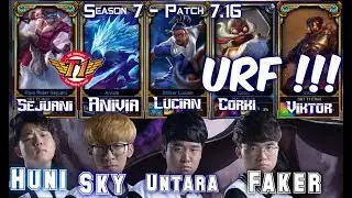 Huni, Sky, Untara, Faker & Effort playing URF - Patch 7.16 KR URF