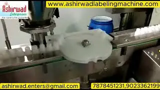Dry Syrup Powder Filling Machine | Automatic Bottle Filling & Sealing Line