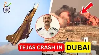 TEJAS CRASH IN DUBAI 2025 || INDIAN AIR FORCE TEJAS #tejas #namanshsyal