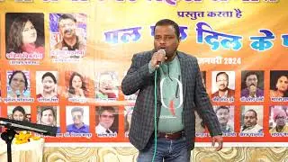 NEERAJ SAXENA C0032 MP4 Output 8