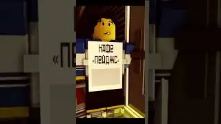 67 мем кровавый долг #6741 #мем #вирусный #fypyoutube #fypシ #roblox #кровавыйдолг #смешной #вирус...