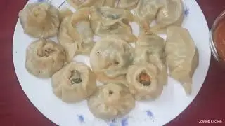 চিকেন মোমো/ ডাম্পলিং/ ডিমসাম | Steamed Momos | Chicken Dumpling /Chicken Dim Sum Recipe in Bengali