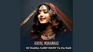 Os Hagha Sarey Kosey Ta Na Razi
