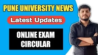 🔥Breaking Update🔥 Pune University Latest News|Latest Circular|Online Exam #sppu
