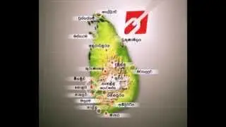 Nation Lanka Branch Locator