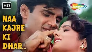 Anuradha Ghosh | Hindi Gana🥀Sadabahar Song 💓हिंदी गाने ❣️Purane Gane Mp3 💕Filmi Gaane | Nonstop Song
