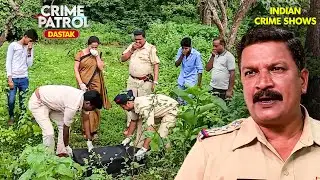 पुलिस को मिला Suitcase में बड़ा सुराग | Crime Patrol 2025 | Thriller | Crime Stories