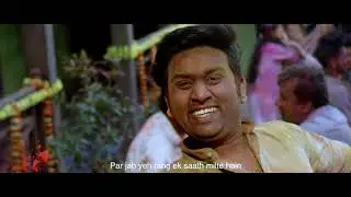 IndianOil Holi 2020 - #RangAnekPehchaanEk