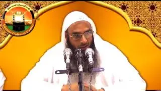 ছেলে মেয়ে নেক্কার হওয়ার জন্য দোয়া ।। শায়খ মতিউর রহমান মাদানী ।। By Sheikh Motiur Rahman Madani