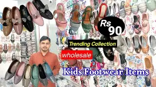 chickpet wholesale kids footwear market banglore| where is the wholesale footwear market #banglore
