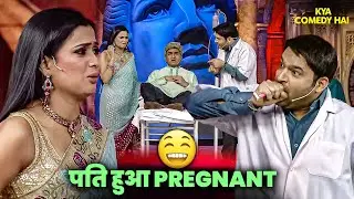 Kapil की कॉमेडी ने सबके पेट में दर्द कर दिया! | Comedy Circus Ke Ajoobe | Kapil Sharma