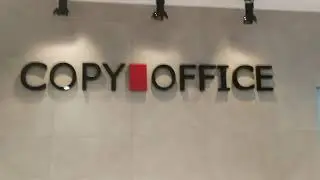Ricoh IM 5000 www.copyoffice.pl Ricoh Kraków, Ricoh Serwis Kraków
