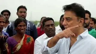 Kamalhassan visits Ennore