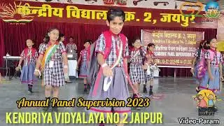 KV No.2 Jaipur(School Chale Hum)