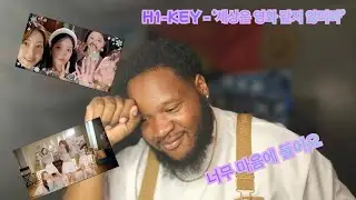 ✨️H1-KEY ‘세상은 영화 같지 않더라’ MV Reaction | 이 노래 너무 포근하다 ☁️