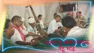 21 सितंबर 2025