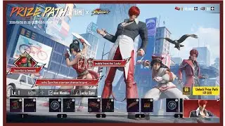 BGMI prize path is here 😱 The king of fighters complete explain 😃