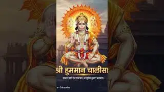 Hanuman ji#Sabka bhala#karein Comment#mein jai Bajrangbali likhein   support ke liye Like subscribe