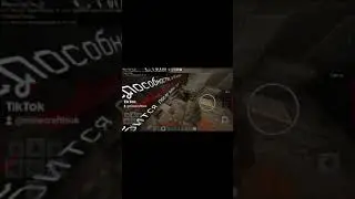 Сервер на пк/телефон со стихиями