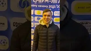 Ян Костецький, гравець команди &laquo;ITA-TOOLS&raquo;