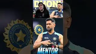 MS Dhoni Team India Ke Mentor Banenge 🔥। #msdhoni #asiacup2025 #cricketlover #shortsfeed