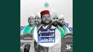 جمال الذات
