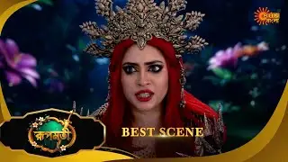 Roopamati - Best Scene | 23 Dec 2025 | Full Ep FREE on SUN NXT | Sun Bangla