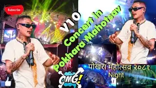 V-TEN Concert in Pokhara Mahotsav 2081|| Full Concert VIDEO || &lrm;@VTENOfficial&nbsp; &lrm;@bishal_pandey 💖✨&nbsp;