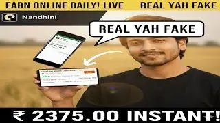  Principal India Earning App🤑 || Principal India Fund App ||Principal India App Real Or Fake.